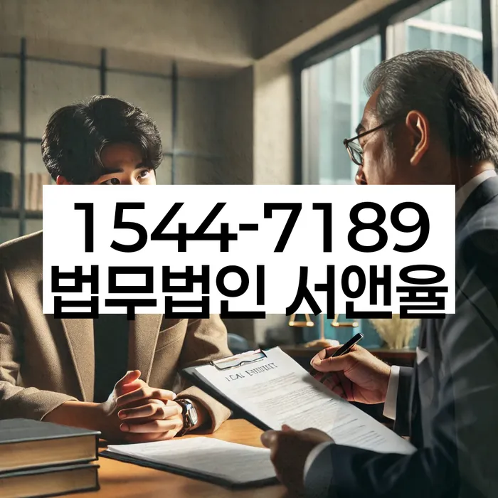 개인회생 법무사 비용 싸고