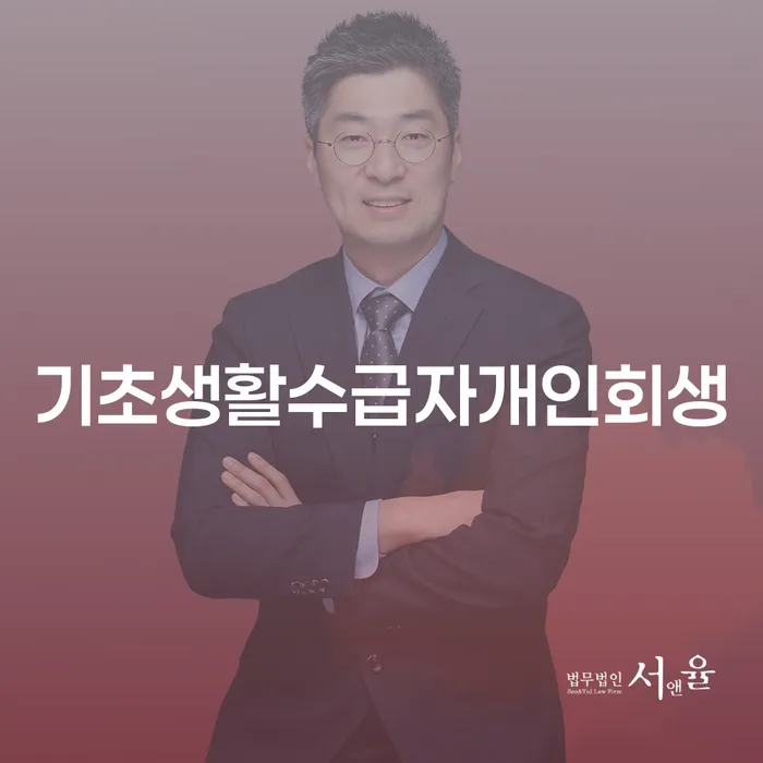 카드론 연체 채무 효과적인 해결방법 미리알기
