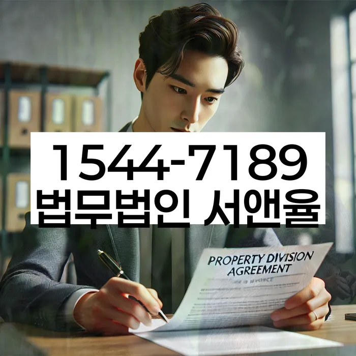 과대출자추가대출 연체 시