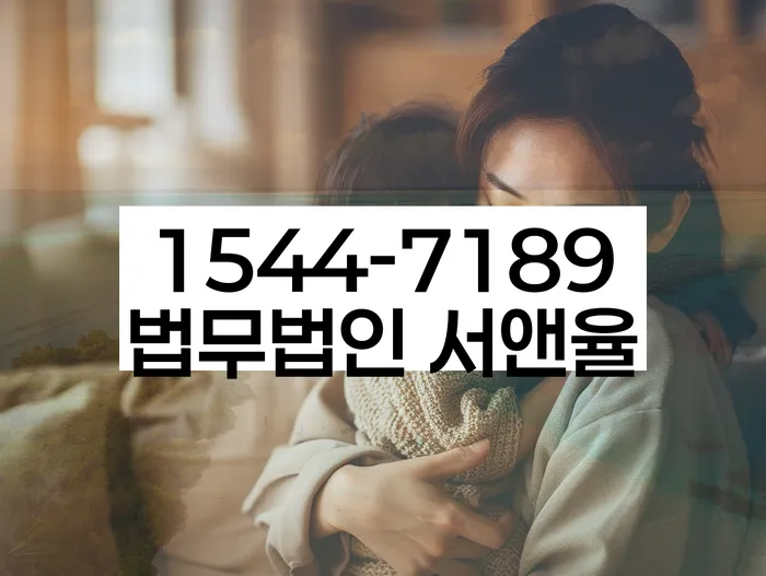 기업회생변호사