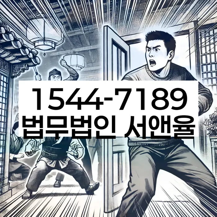 사업자회생