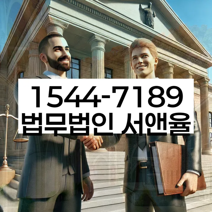 구상권개인회생