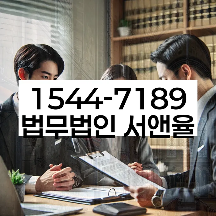 개인회생준비서류