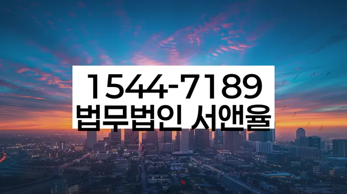 개인회생카톡상담