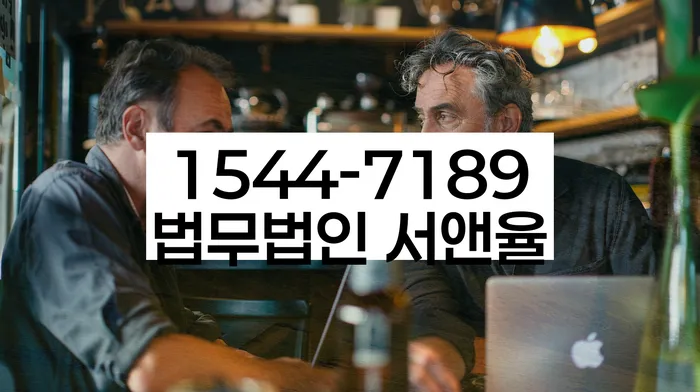 은행압류