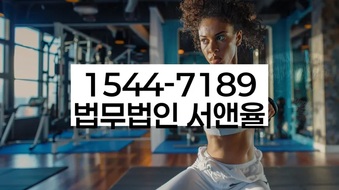 과대출자추가대출 연체 시