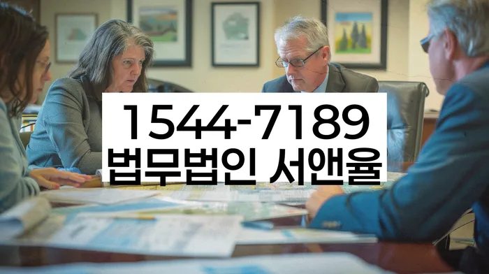 채권자파산신청