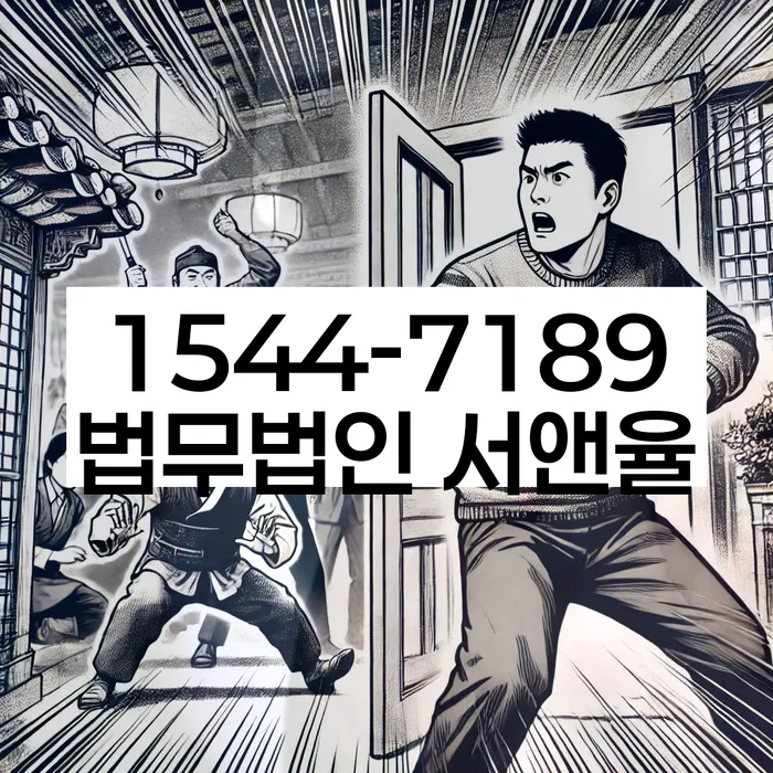 개인회생