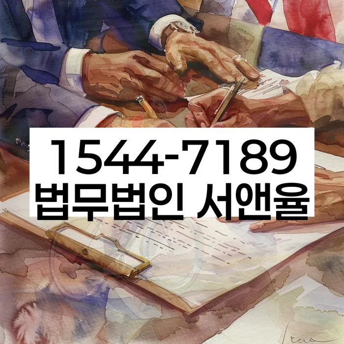 개인회생