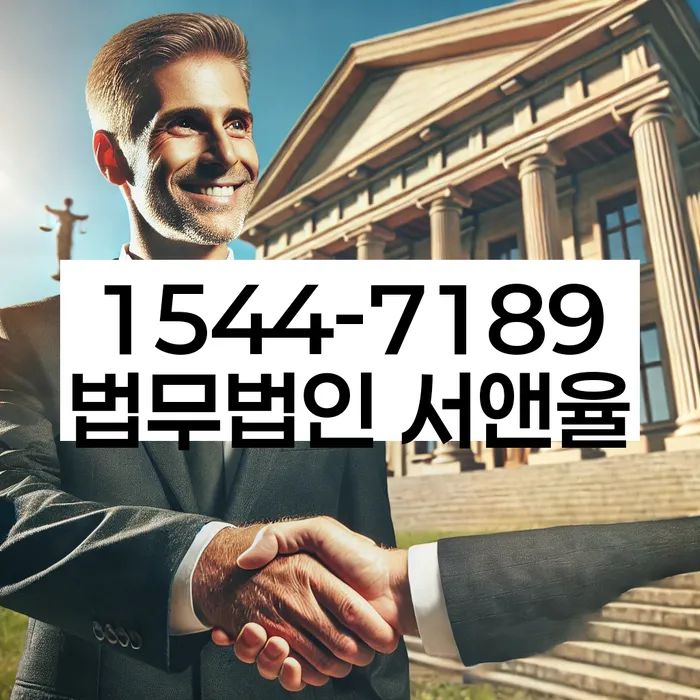 개인회생
