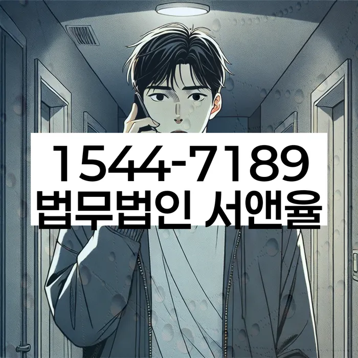 개인회생 변제금