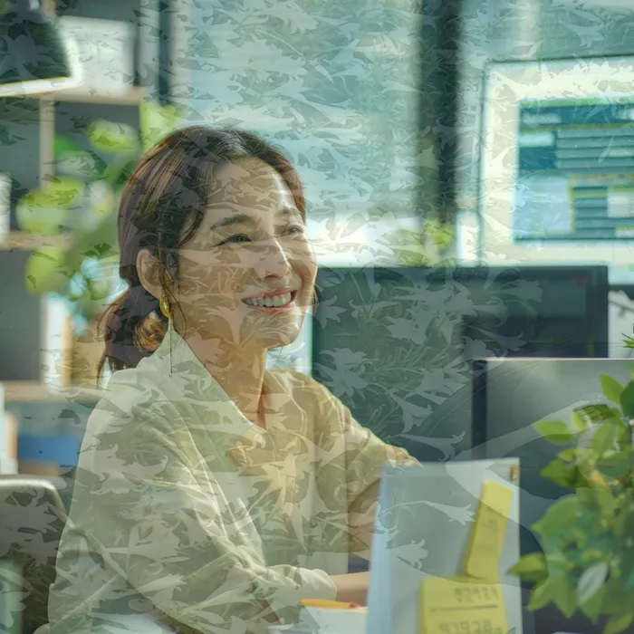 추심 중지 명령