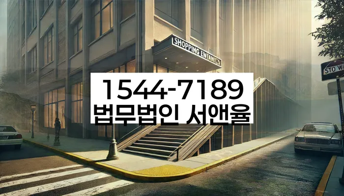 카드대금 독촉 해결법