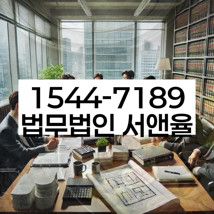 대출 상환 연기 방법