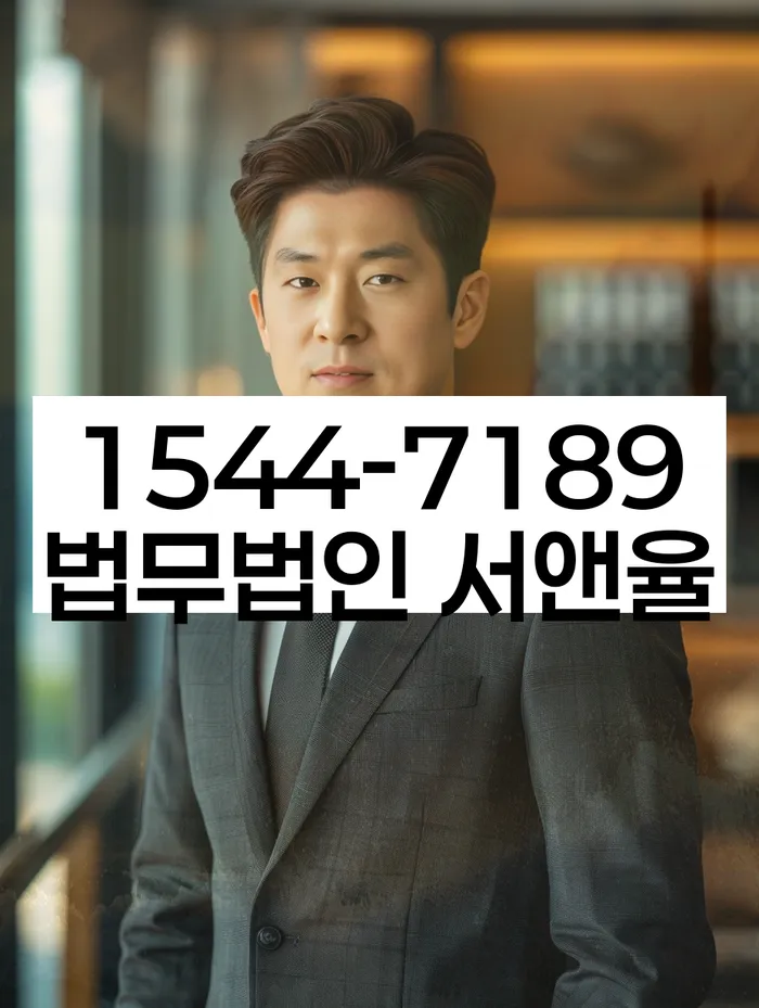 신용등급 회복 방법