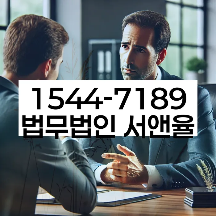 개인회생 주택담보대출