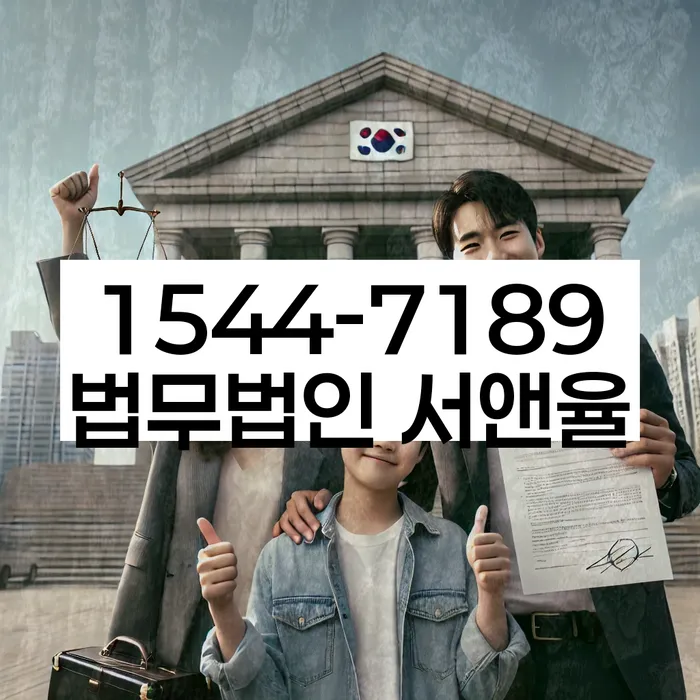 채무 상환 도움