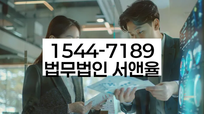 개인회생 절차 이해