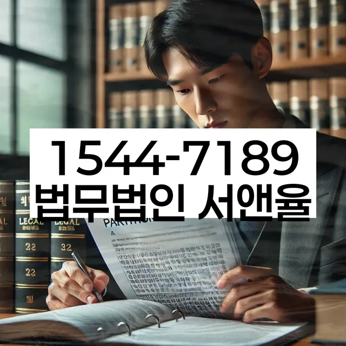 개인회생 변제금 채무조정 프로그램