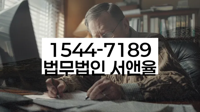 개인회생 파산 절차