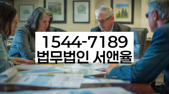 개인회생 면책 후 신용등급 회복