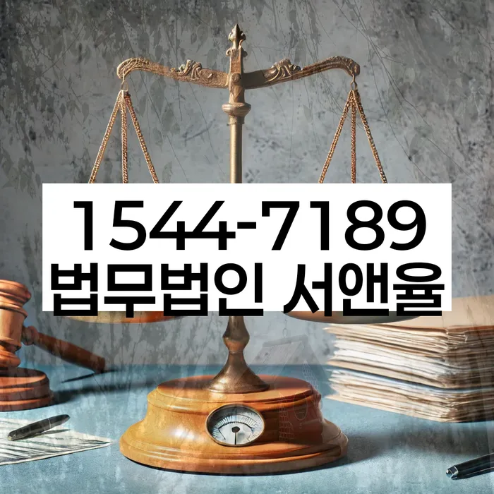 개인회생 소득 변화