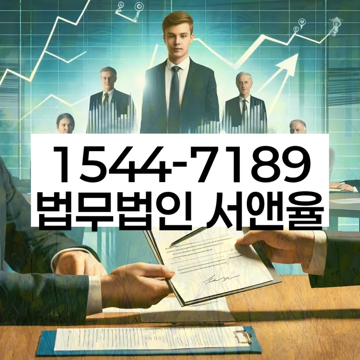 방이동 개인회생신청자격