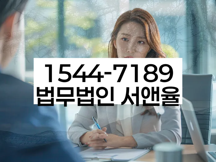 불광동 개인회생 사례