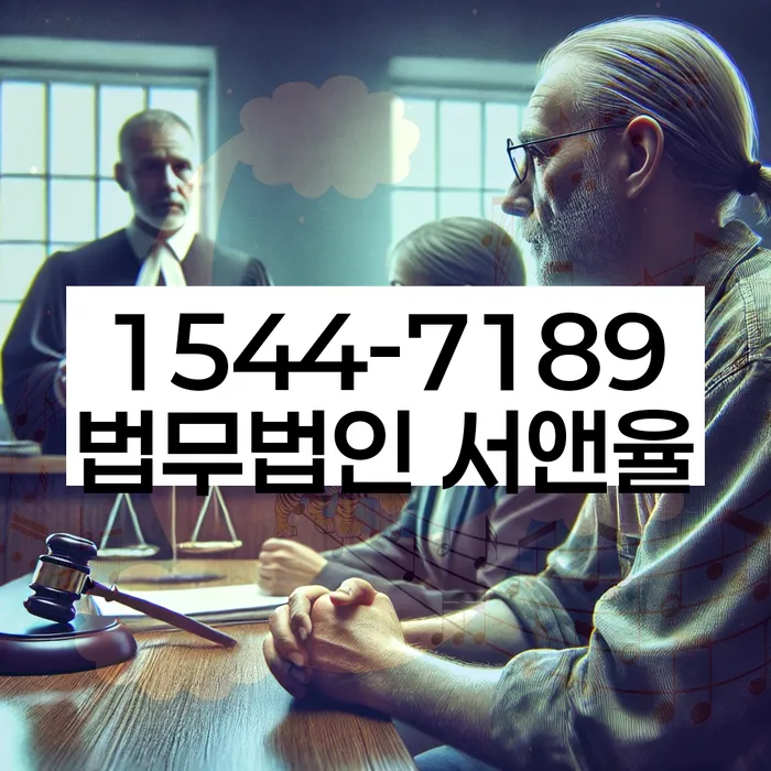 가양동 개인회생 절차