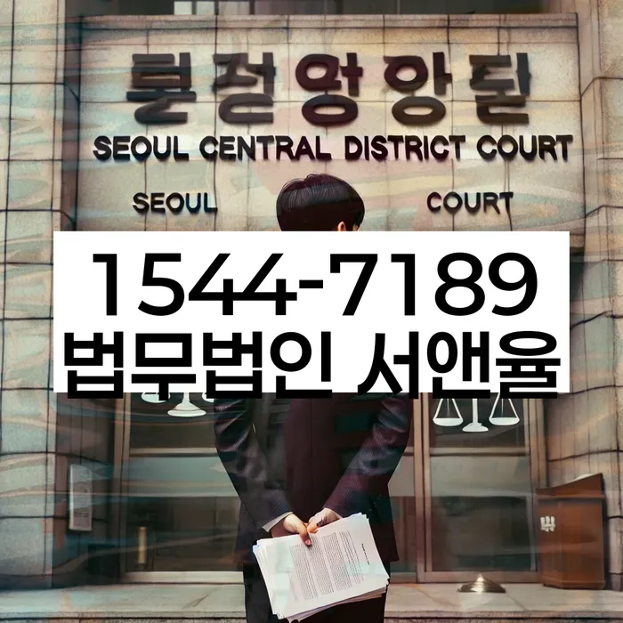 개인회생진술서대필