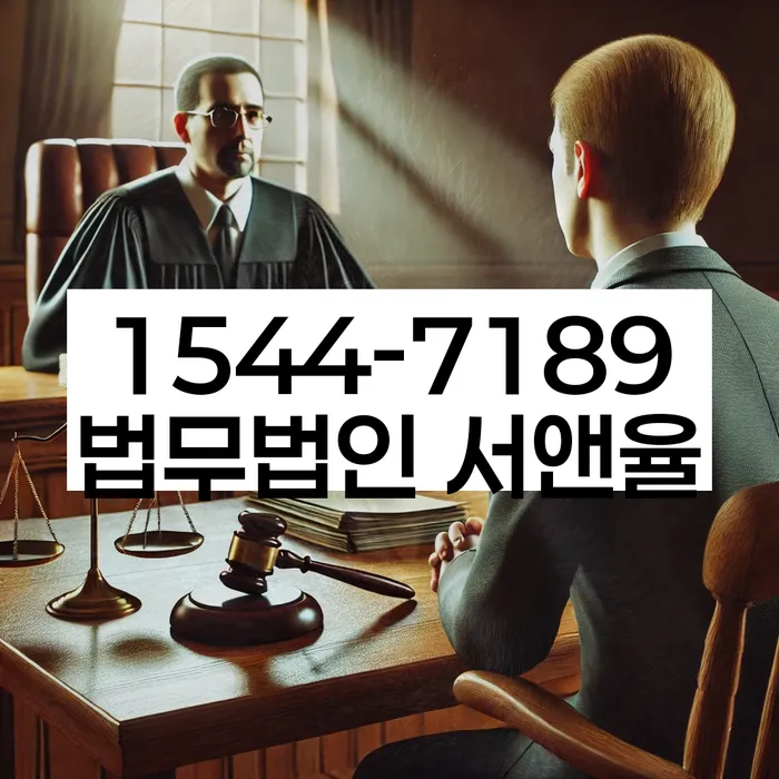 대출 3억원이상 개인파산