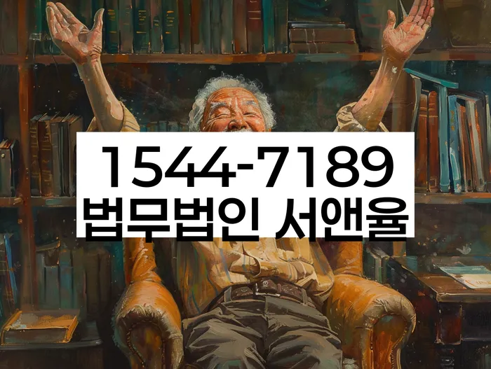 적절한 키워드