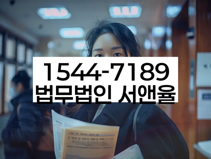 거제시 개인회생