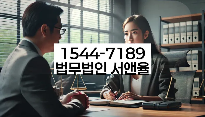 신용회복위원회개인회생